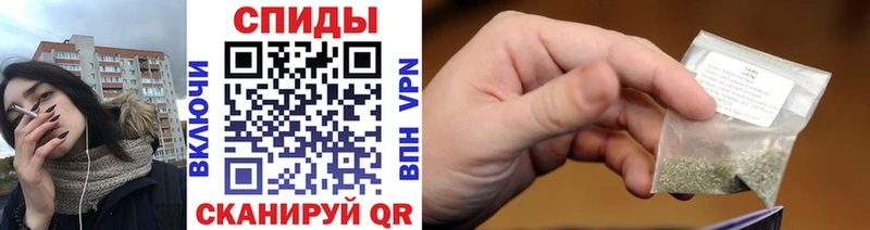 Бутират оксана Горно-Алтайск