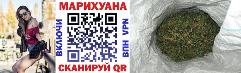 хочу ОМГ ОМГ ссылки Бошки Шишки VHQ Горно-Алтайск
